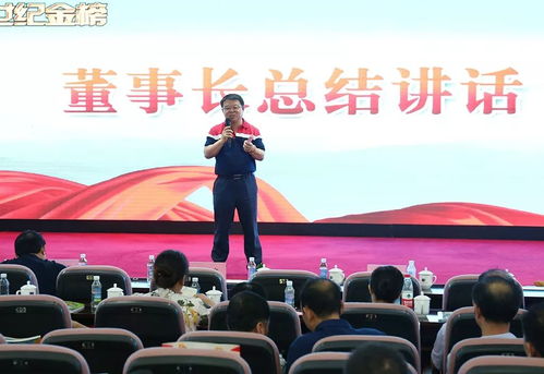 2018世紀(jì)金榜卓遠(yuǎn)文化核心經(jīng)銷商專題會(huì)隆重召開 文化藝術(shù)經(jīng)紀(jì)代理新篇章